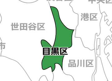 【図】宅配エリア