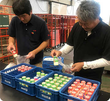 【イメージ】ありがとう貰えるお店でありたい。